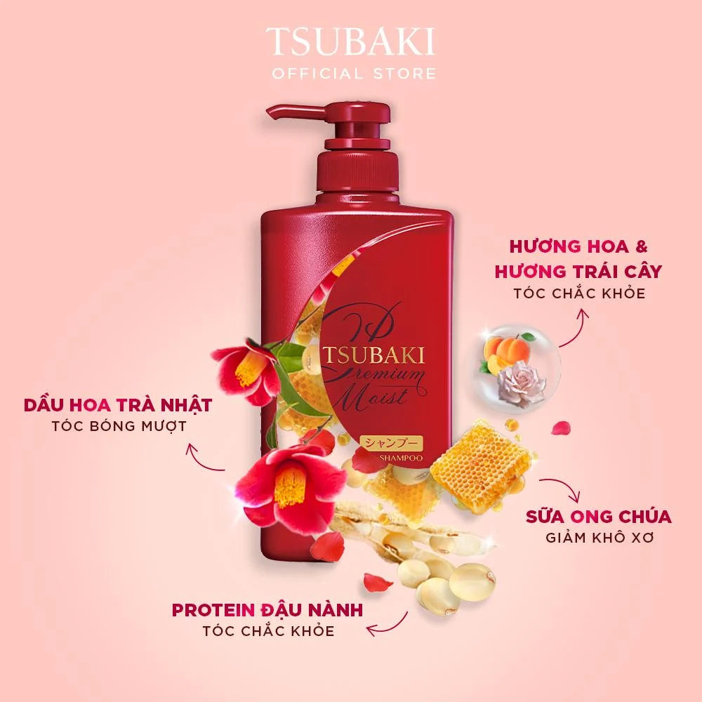 Dầu Gội Dưỡng Tóc Bóng Mượt Tsubaki Premium Moist & Repair Shampoo 490ml