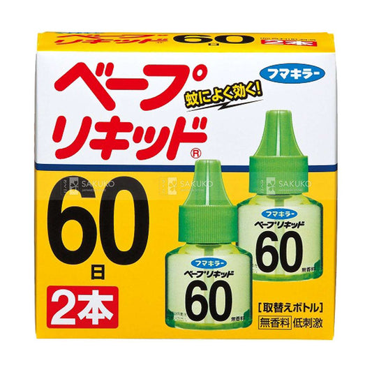 Tinh dầu đuổi muỗi Nhật Bản 60 ngày 45lm (2 lọ)