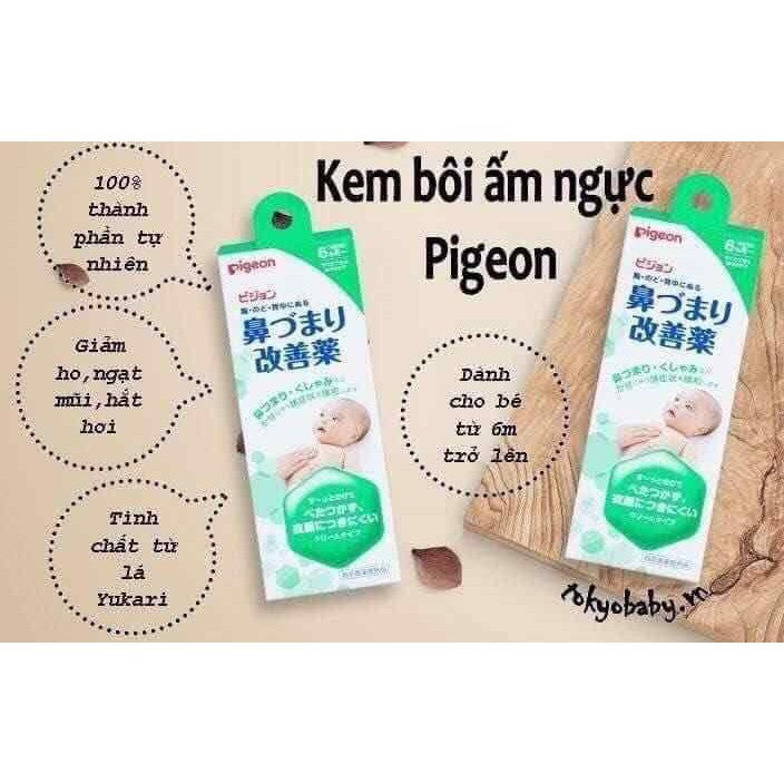 Kem thoa ấm ngực Pigeon 50g (Từ 6 Tháng)