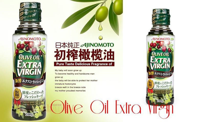 Dầu Olive Ajinomoto Extra Virgin 200g