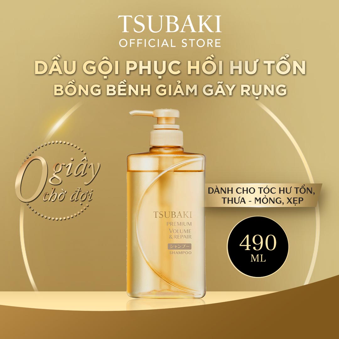 Dầu Gội Phục Hồi Ngăn Rụng Tóc Tsubaki Premium Volume & Repair Shampoo 490ml