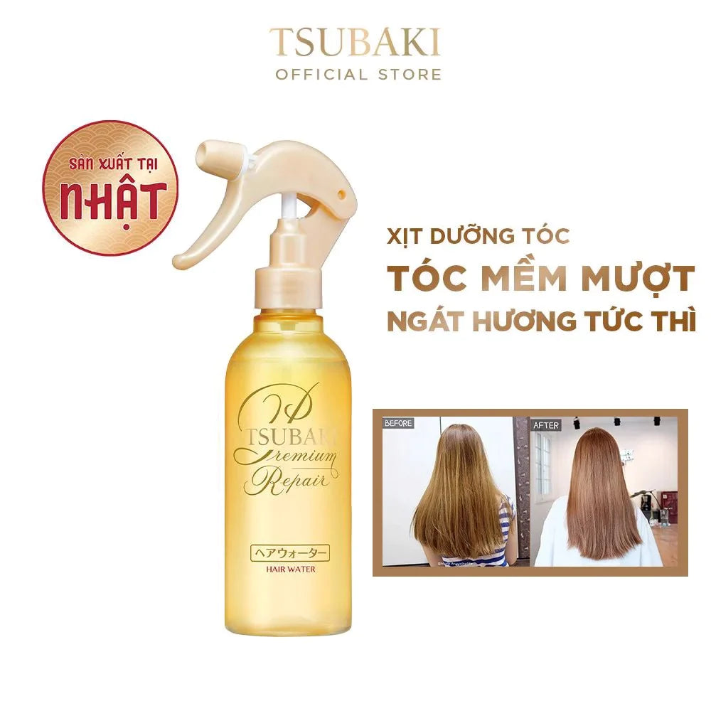 Xịt dưỡng tóc phục hồi hư tổn Tsubaki Premium 220ml