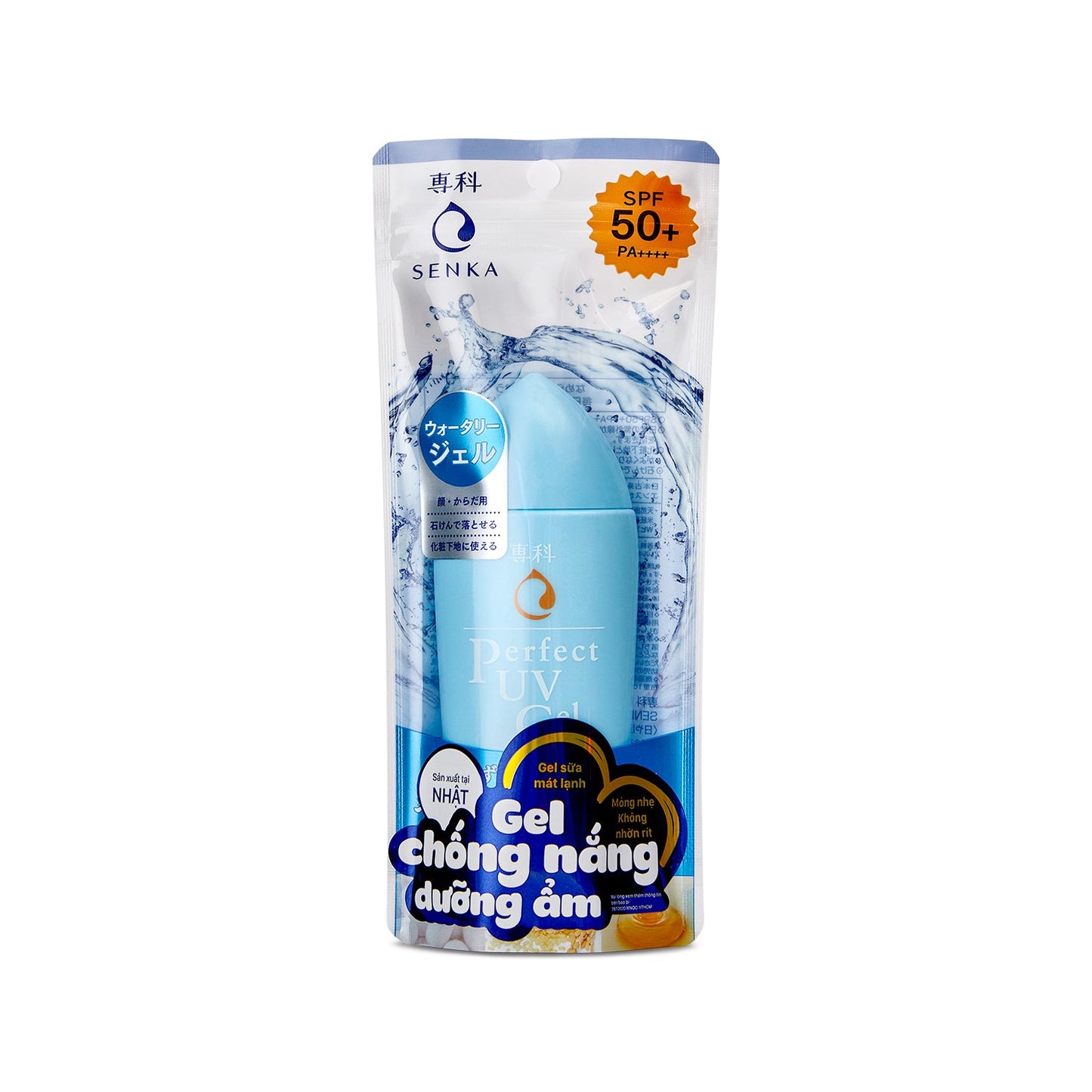 Gel Sữa Chống Nắng Ẩm Mượt Cho Da Khô Senka Perfect UV Gel SPF50+ 80ml