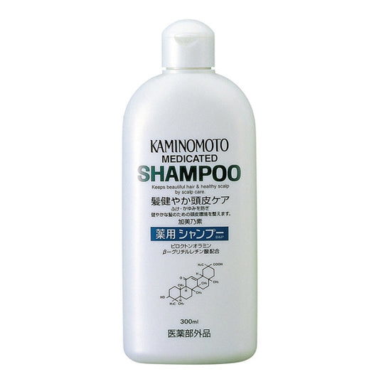 Dầu Gội Kích Thích Mọc Tóc Kaminomoto Shampoo 300ml