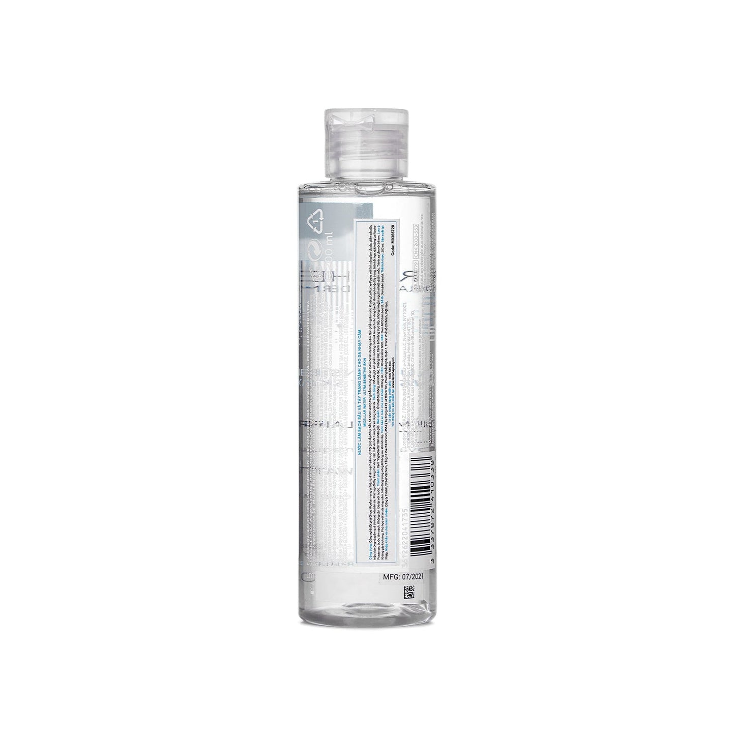 Nước Tẩy Trang Dành Cho Da Nhạy Cảm La Roche-Posay Micellar Water Ultra Sensitive Skin 200ml
